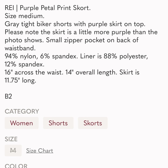 REI Purple Petal Print Skort, Size M - Picture 5 of 5